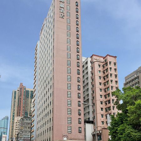 Silka Seaview Hotel Hong Kong Exterior foto